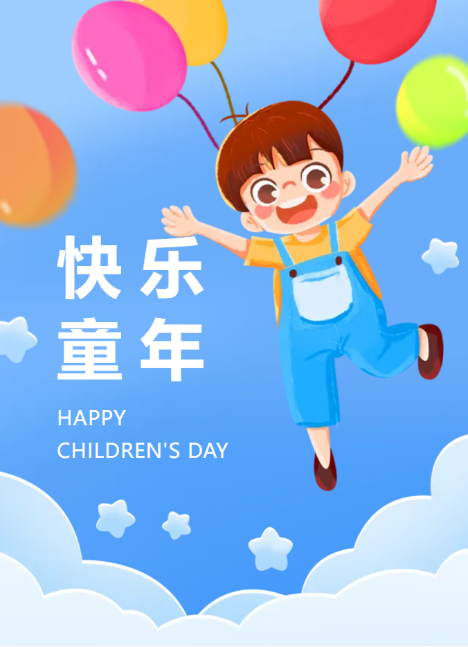 企業微信截圖_17298431233348.png